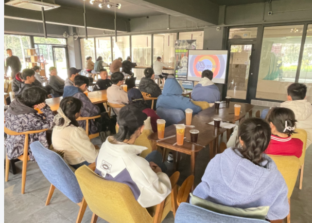 森林舞会官网科技ChatGPT沙龙活动在南京信息工程大学举办