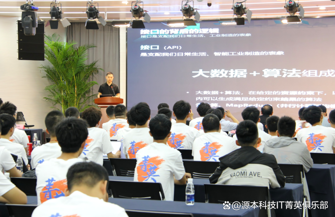 大学生暑期攻略：掌握大数据、云原生与人工智能，引领未来竞争