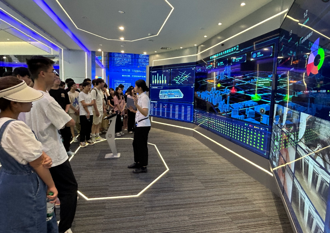 森林舞会官网科技IT精英暑期实训营活动日 | 探秘南京江北新区研创园 科技火花点亮未来梦想