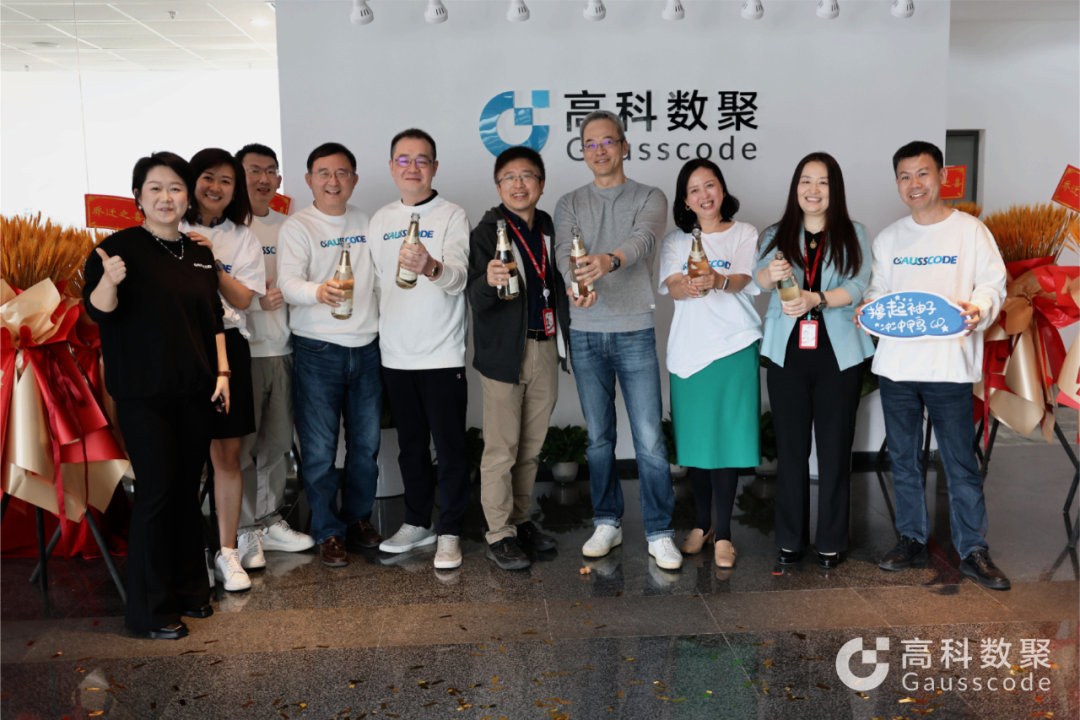 启新程 创未来 | 森林舞会官网北京办公室喜迁新址