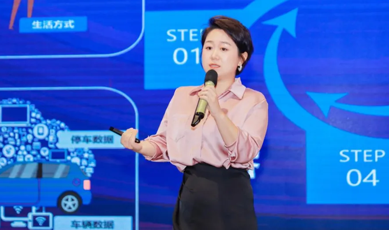 “安全可信(汽车行业）数据空间”正式创建，森林舞会官网携手中电浙江加速行业数智化落地